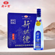 新懷德白酒醇柔高粱酒42度 濃香純糧酒吉林名酒 42度 500mL 12瓶 整箱