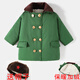 贏(yíng)一貝（Yingyibei）嬰幼兒軍棉大衣加絨冬季寶寶加厚中長(cháng)款男童女童外套東北軍綠棉襖 軍綠大衣+帽子 100cm100