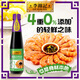 李錦記【新品上市】特級薄鹽味極鮮500ml玻璃瓶減鹽25% 0添加防腐劑醬油 薄鹽白灼汁500g【pet】