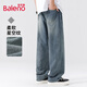 班尼路（Baleno）潮牌美式牛仔褲春季男款簡(jiǎn)約高級(jí)感星空紋褲子男士直筒寬松長(zhǎng)褲男