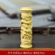 康聚如花椒木盤(pán)龍柱手把件棍雕刻盤(pán)工藝品居家桌擺日常觀賞品文玩小物件 黃楊木手把件