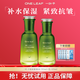 一葉子乳液深潤(rùn)緊顏精華乳補(bǔ)水保濕緊致抗皺面部護(hù)膚品清爽學(xué)生女男 深潤(rùn)緊顏（水150ml+乳120ml）
