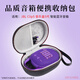 比博歐適用 JBL CLIP5 音樂(lè )盒藍牙音箱收納盒CLIP5音響硬殼保護套防摔便攜收納包CLIP4音箱手提包收納袋 黑色【灰色內襯，便攜收納盒】
