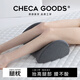 祺加質(zhì)品（CHECA GOODS）睡覺(jué)放腿神器孕婦睡覺(jué)腿部增高墊夾腿膝蓋抬腿墊腳枕墊專(zhuān)用腿枕頭
