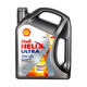 殼牌（Shell）極凈超凡喜力 進口殼牌 藍殼 灰殼 全合成機油  4L潤滑油 HX7 SP 香港灰殼  5W-40    4L