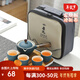 鼎器 逍遙泡懶人創(chuàng)意自動出水茶具 功夫茶具茶道陶瓷蓋碗茶壺杯子旅行茶盤旅行包 11款：綠雅-1壺4杯+茶盤+旅行包