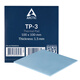 ARCTIC TP-3 Thermal pad散熱硅膠墊 臺式機筆記本電腦南北橋導熱絕緣APT2560硅膠片4090顯卡GPU散熱片 TP-3(100*100*1.5mm）