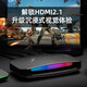 圓剛（AVerMedia） GC553G2高清4K144視頻采集卡hdmi2.1主機游戲ps5pro/相機/手游專業(yè)視頻錄制直播設(shè)備黑神話 GC553G2黑色黑神話直播