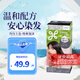 花王（KAO）新款泡泡染發(fā)劑暗夜藍色liese植物泡沫染115ml成分升級進(jìn)口