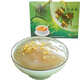 桄榔粉1200g禮盒裝 廣西崇左龍州特產(chǎn) 傳統特色美食小吃沖調飲品