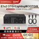 TOPPING拓品E1x2 OTG/E2x2/E4x4 Pre聲卡專業(yè)電腦音頻接口手機直播錄音混音拓品聲卡手機電腦直播otg聲卡 E1x2 OTG黑色+Lighting口OTG線