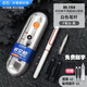 【全網(wǎng)低價(jià)】點(diǎn)石時(shí)空艙不濺墨EF尖/F尖鋼筆小學(xué)生三年級正姿細尖鋼筆可換墨囊初學(xué)者專(zhuān)用禮盒裝禮品 時(shí)空艙黑色鋼筆【白桿F尖】費刻字