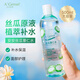 安安金純絲瓜薏仁水500ml 水嫩柔滑化妝柔膚水面部護膚水男女士護膚品 （1瓶裝）