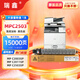 瑞鑫適用理光MPC2503C粉盒C2003SP C2004SP墨盒C2011SP C2504SP碳粉 【約15000頁】黑色粉盒 理光系列
