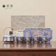 清瀾（QINGLAN）鎏銀功夫茶具套裝家用泡茶壺茶杯高檔新年禮物送長(cháng)輩領(lǐng)導喬遷禮盒 鎏銀如魚(yú)得水丨一壺四杯+干泡盤(pán)