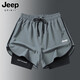 JEEP SPIRIT假兩件運動(dòng)短褲男女同款2024夏季速干健身訓練跑步防走光休閑褲 623灰色【男女同款-防走光內襯】 3XL(建議160-180斤)