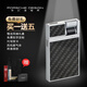 保時捷打火機P3632德國（PORSCHE DESIGN）高檔男士防風 P3632.07（黑碳纖維）