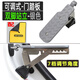 齊選汽車(chē)登頂輔助梯腳踏板車(chē)門(mén)掛鉤攀爬腳蹬鋁合金折疊車(chē)用改裝多功能 第四代【銀色】可調節角度