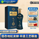 寶豐酒 國色清香 陳壇25 50度 500ml 盒裝 清香型白酒商務(wù)宴請送人 50%vol 500mL 1瓶