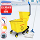 白云超寶清潔B-040D-3榨水車(chē)拖把桶32L帶排水管子物業(yè)酒店賓館辦公樓宇墩布拖把桶擠水清潔保潔車(chē) 32升】帶排水管榨水車(chē)+蠟拖