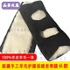 羊毛護(hù)膝純羊毛 護(hù)膝保暖關(guān)節(jié)炎新疆手工羊毛護(hù)膝皮毛一體保暖老寒腿加厚防寒老人騎車騎行 羊皮羊毛一體護(hù)膝長(zhǎng)款 男女均碼