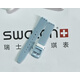 奇一Swatch斯沃琪表帶skin超薄SFK360SVUB100SVUM101SVOB101 SVOS100 16mm