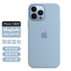 逸登龍 蘋(píng)果13手機殼iphone13promax液態(tài)硅膠magsafe磁吸動(dòng)畫(huà)保護套mini全包防摔男女簡(jiǎn)約情侶款高級感 [薄霧藍色]官旗液態(tài)硅膠*支持磁吸動(dòng)畫(huà)*送鋼化膜 iPhone 13 Pro