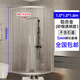 OLAD簡(jiǎn)易淋浴房整體弧扇形浴室淋浴房玻璃隔斷沐浴洗澡房鋼化玻璃底盆 5MM透明玻璃100*100帶石基