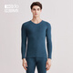 紅豆（Hodo）德絨保暖內衣情侶男女士秋冬新款抗靜電圓領(lǐng)打底秋衣秋褲套裝 夜色藍-男士德絨抗靜電 180/105