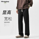 MMOPTOP日系休閑褲子男士夏季薄款簡約寬松直筒闊腿運(yùn)動(dòng)長褲K006黑色L