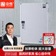 中偉（ZHONGWEI）物業(yè)鑰匙柜全鋁合金汽車鑰匙管理箱智能密碼鎖鑰匙箱掛墻鑰匙盒