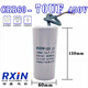 RXiN容鑫 電子器元件啟動(dòng)電容CBB60/450v/70uf系列電機(jī)運(yùn)轉(zhuǎn)電容器 聚丙烯薄膜電容器