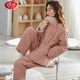 浪莎（LangSha）睡衣女冬季三層夾棉加厚加絨保暖家居服女士冬天法蘭絨可外穿套裝 1715柔沙粉 M 【150-160cm/90-110斤】