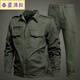 福狼全棉工作服套裝男夏秋季加厚勞保服防燙耐磨汽修電焊工裝迷彩服 軍綠套裝(709春夏薄款) 175碼(125-140斤)