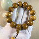 老料金絲楠木手串陰沉木水波紋文玩佛珠手串2.0男女士文玩手鏈子 蠟?zāi)スに嚱鸾z楠木黃底1.8*13顆