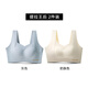 潤微提拉女王內(nèi)衣女大胸顯小春夏款收副乳防下垂調(diào)整型文胸 灰色+奶膚色-兩件更劃算 M （80BCDEF）