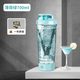 卿雪全自動(dòng)攪拌杯2024新款電動(dòng)充電搖搖杯咖啡奶粉豆漿健身運動(dòng)水杯子 【可拆卸真防水】薄荷綠700ml1個(gè)