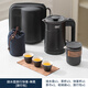 皿客戶(hù)外旅行茶具出差便攜式燒水壺不銹鋼電熱水杯迷你家用泡茶壺茶杯 燒水壺+旅行茶具（雅黑款）