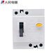 people 人民電器 DZL18-20A/32A漏電斷路器 漏電保護(hù)開(kāi)關(guān) （RDL18） 32A
