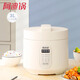 洛貝（luby） 阿迪鍋迷你電壓力鍋3升全自動(dòng)智能觸摸預約洛貝家用阿迪鍋 【陶瓷釉不粘膽】 3L