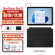 微軟（Microsoft） Surface Go 4二合一平板電腦筆記本10.5英寸輕薄便攜辦公 【Go3】亮鉑金 酷睿i3 8G+256G 官方標(biāo)配（無鍵盤無鼠標(biāo)）-不支持試用