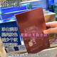 澄肌美紅石榴能量抗氧化亮白面膜抗老化淡斑保濕鎖水減少干紋韓國2片裝