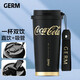 格米（germ）可口可樂(lè )閃耀保溫杯帶吸管咖啡水杯大容量車(chē)載杯子500ML潮酷黑