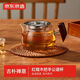 京東京造 公道杯 紅檀木把手玻璃泡茶杯帶茶漏功夫茶具370ml