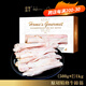 嘉里食豐（Home's Gourmet）原切精修牛蹄筋500g*2盒1kg手工精修摘揀去油零添加豐富膠原蛋白 原切精修牛蹄筋1kg