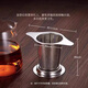 胖東來(lái)同款雙耳茶漏茶葉過(guò)濾器濾茶泡茶神器茶隔茶濾茶杯濾網(wǎng)茶包 【1個(gè)裝】雙耳茶漏 深約6cm