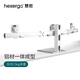 慧想HEXERGO 顯示器支架 三屏拼接屏幕支架 機(jī)械立柱升降旋轉(zhuǎn)增高支架 臺(tái)式電腦屏幕升降旋轉(zhuǎn) CL301丨桌置款丨≤32