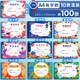 金值100張/10款有字獎狀紙小學(xué)生a4可打印可愛(ài)卡通創(chuàng  )意兒童畢業(yè)幼兒園全勤寶寶表?yè)P信三好學(xué)生榮譽(yù)證書(shū)