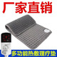 遠紅外理療電熱毯熱敷加熱墊養(yǎng)生毯石墨烯坐墊腰部電熱毯暖腰暖腿 銀灰30*60cm（9檔調(diào)溫） 速熱--可定時