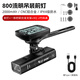 西騎者（WestBiking）XQ2代公路車自行車智能碼表前車燈無線連接GPS山地里程表騎行設備 800流明車燈+一體把支架+XQ2碼表